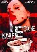Knife Edge movie in Anthony Hickox filmography.