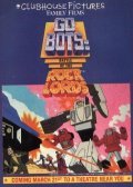 GoBots: War of the Rock Lords movie in Don Lusk filmography.