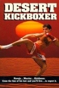 Desert Kickboxer movie in Isaac Florentine filmography.