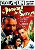Le paradis de Satan movie in Jany Holt filmography.