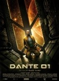 Dante 01 movie in Marc Caro filmography.