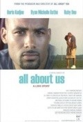 All About Us movie in Christine Swanson filmography.