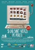 Si caii sunt verzi pe pereti is the best movie in Coca Bloos filmography.