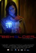 Beholder is the best movie in Devid Barner-Uells filmography.