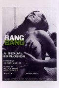 Bang Bang movie in Brett Halsey filmography.