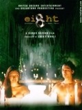 Ei8ht Shani movie in Karan Razdan filmography.