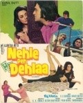 Nehle Pe Dehla movie in Vinod Khanna filmography.