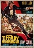 Tiffany memorandum is the best movie in Jacques Berthier filmography.