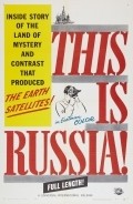 This Is Russia! movie in Carey Wilson filmography.