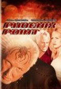 Phoenix Point movie in Jon Jacobs filmography.