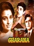 Gharana movie in Raaj Kumar filmography.
