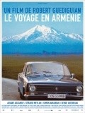 Le voyage en Armenie movie in Simon Abkarian filmography.