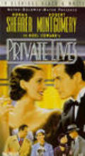 Private Lives is the best movie in Norma Shearer filmography.