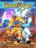 BraveStarr: The Legend is the best movie in Ed Gilbert filmography.