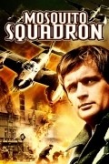 Mosquito Squadron movie in Boris Sagal filmography.