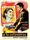 I sogni nel cassetto is the best movie in Guglielmo Inglese filmography.