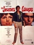 Les jeunes loups movie in Roland Lesaffre filmography.