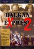 Balkan ekspres 2 movie in Predrag Antonijevic filmography.