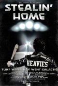 Stealin' Home is the best movie in Calwyn Shurgold filmography.
