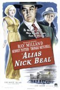 Alias Nick Beal is the best movie in King Donovan filmography.