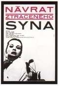 Navrat ztraceneho syna is the best movie in Anna Lebedova filmography.
