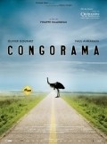 Congorama is the best movie in Olivier Gourmet filmography.