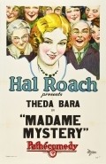 Madame Mystery movie in William Gillespie filmography.
