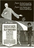 The Forbidden Path movie in Sydney Mason filmography.