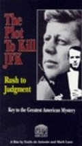 Rush to Judgment is the best movie in S.M. Holland filmography.