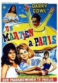 Un Martien a Paris movie in Gisele Grandpre filmography.