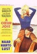 A coeur joie movie in Serge Bourguignon filmography.