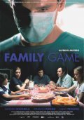 Family Game movie in Stefano Dionisi filmography.
