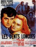 Les dents longues movie in Olivier Hussenot filmography.