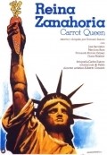 Reina Zanahoria movie in Gonzalo Suarez filmography.