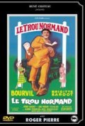 Le trou normand movie in Jan Boyer filmography.