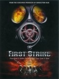 First Strike is the best movie in Remi Torn filmography.