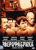 Animal Factory movie in Steve Buscemi filmography.