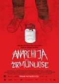 Anarchija Zirmunuose movie in Saulius Drunga filmography.