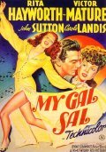 My Gal Sal is the best movie in Carole Landis filmography.