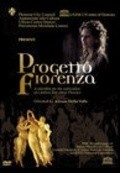 Progetto Fiorenza movie in Alessio Della Valle filmography.