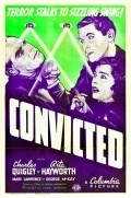 Convicted movie in Rita Hayworth filmography.
