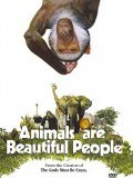 Animals Are Beautiful People movie in Jamie Uys filmography.