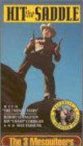 Hit the Saddle movie in Yakima Canutt filmography.