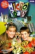 Microsoap  (serial 1998-2000) is the best movie in Paul Terry filmography.