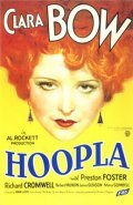 Hoop-La movie in Frank Lloyd filmography.