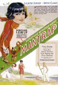 Mantrap movie in Victor Fleming filmography.