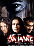 Anjaane: The Unkown movie in Helen filmography.