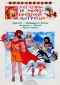 Prometey movie in Aleksandra Snezhko-Blotskaya filmography.
