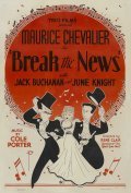 Break the News movie in Gibb McLaughlin filmography.