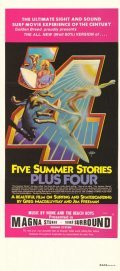 Five Summer Stories is the best movie in David Nuuhiwa filmography.